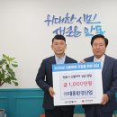 대흥환경