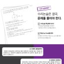박*래 이미지