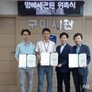 유호법인 이미지
