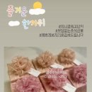 광주호연한의원 이미지