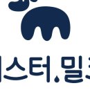 성이시돌유기농제주우유 이미지
