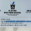 샘터자판기