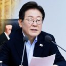 [돌비뉴스] 트럼프가 &#39;윤카&#39; 구하러 온다더니…&#34;이 대통령 축하한다&#34; &#39;멘붕&#39; 이미지