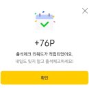 KB프레시 이미지
