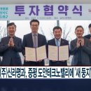 (주)신라명과 이미지