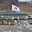 구)공주의료원 이미지