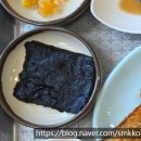 삼천포식당 | 사천 박서방식당 _ 삼천포 백반정식 내돈내산 후기