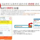 주식회사정성식품 이미지