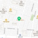 복조리공인중개사사무소 이미지