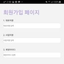더페이 네이버블로그