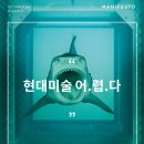 대희농장 이미지