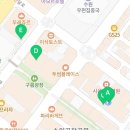 에스엠에스빌딩 이미지