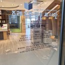 주례2동행정복지센터 이미지