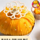 가람코퍼레이션 디너의 여왕