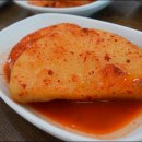 삼거리서비스 이미지