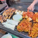삼겹베네 이미지