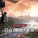 글로벌시즌 이미지