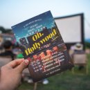 찾아가는 영화관 <오. 헐리우드> 6. 이미지