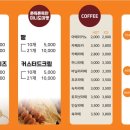 호두앤미 이미지