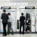 빅(big)전자 이미지