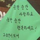 대박집 팔거역점 이미지