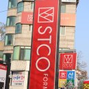 분당 셔츠 선택 STCO 에서 가성비좋은 정장 , 옷 사러가자
