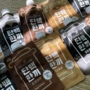 단백한생활 이미지
