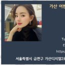 열린부동산 이미지