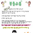 유명미싱