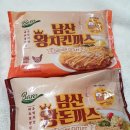 큰별돈까스 이미지
