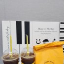 소연음악학원 이미지