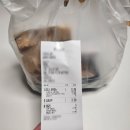 떡볶이 장수 | 양주 옥정 김밥장수 배달 후기 김밥 떡볶이 튀김 순대 배달 너랑 나 세트메뉴