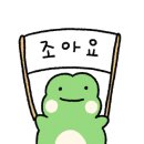 달그림고운 이미지