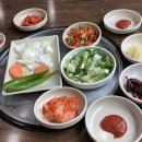 내곡리식당