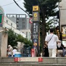 9월 중간 정산