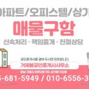 옥현상가 이미지