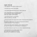 베리뷰티 네이버블로그