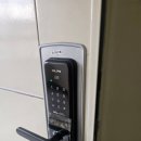 서울대입구열쇠 고장 난 현관문 디지털도어락수리 받고 나니 안심이 되는 후기