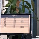 도안내과의원 | [대전 상대동] 내과 방문 시 앱 예약 필수⁺. ⊹˚ 알레르기 호흡기 전문 내과 - 이양덕내과