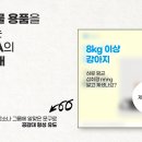크리에이티브 보다