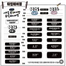 보헤 미안