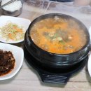 진도장어탕 이미지