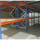 성진자원 이미지