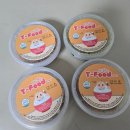 N번째 주문하는 두돌아기반찬 아기유아식 까꿍맘마