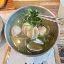 마식당 이미지