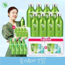 티에스쇼핑(TS쇼핑)