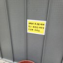 김천맑은계곡 오토캠핑장 이미지