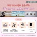 음악 여행 이미지