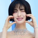 나나쥬얼리