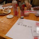 토도비엔 | 더바디샵 우수서포터모임에서 만난 1월신제품들! /와일드로즈 핸드제품